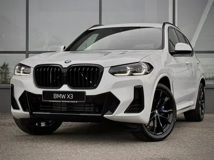 BMW X3 2024 годаүшін37 557 000 тг. в Усть-Каменогорск