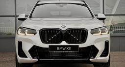 BMW X3 2024 годаүшін37 557 000 тг. в Усть-Каменогорск – фото 2