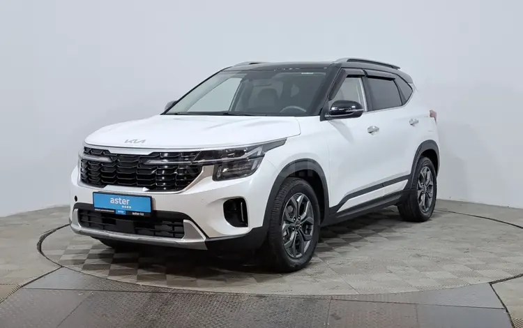 Kia Seltos 2024 года за 9 390 000 тг. в Астана