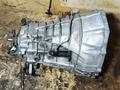 МКПП 716.2 4ст длинный вал Mercedes M102 M103 W124 W201 190 W123 механикаүшін70 000 тг. в Караганда – фото 7