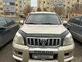 Toyota Land Cruiser Prado 2006 года за 8 500 000 тг. в Актау