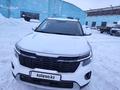 Kia Seltos 2024 годаfor10 200 000 тг. в Караганда – фото 3