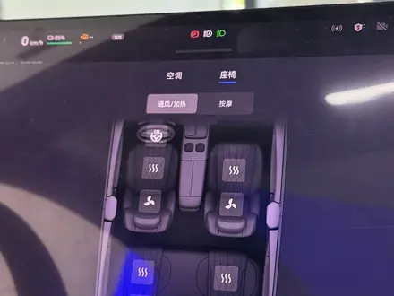 Changan Qiyuan Q07 2025 года за 15 100 000 тг. в Астана – фото 10