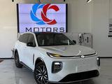 Changan Qiyuan Q07 2025 года за 15 100 000 тг. в Астана