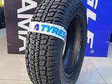 Кама Флейм 205/70 R16 91Q за 32 000 тг. в Алматы