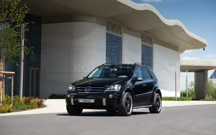 Mercedes-Benz ML 63 AMG 2006 года за 13 800 000 тг. в Астана
