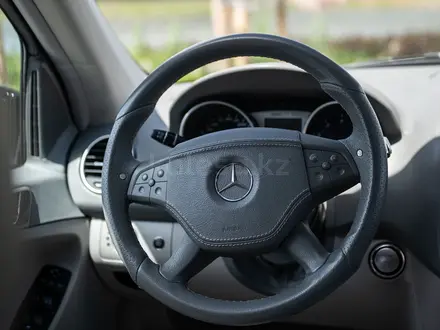Mercedes-Benz ML 63 AMG 2006 года за 13 800 000 тг. в Астана – фото 32