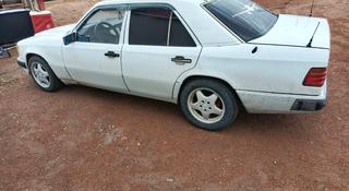 Mercedes-Benz E 200 1992 года за 850 000 тг. в Балхаш