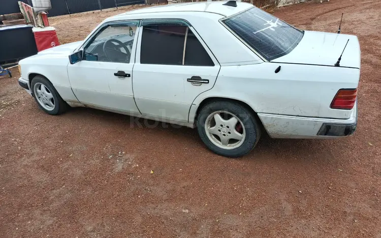 Mercedes-Benz E 200 1992 годаүшін850 000 тг. в Балхаш