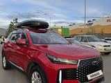 Chery Tiggo 4 2025 года за 8 000 000 тг. в Алматы – фото 5