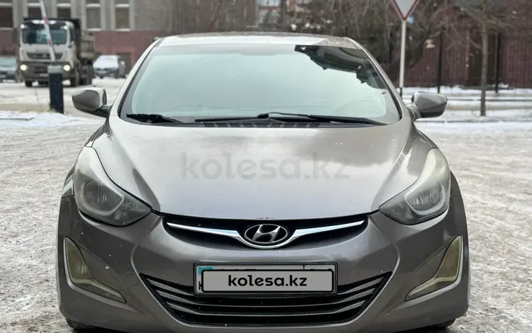 Hyundai Elantra 2014 года за 5 400 000 тг. в Астана