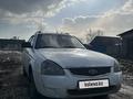 ВАЗ (Lada) Priora 2171 2013 года за 2 300 000 тг. в Усть-Каменогорск