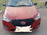 Datsun mi-Do 2015 годаүшін1 111 111 тг. в Степногорск – фото 2