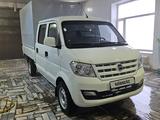Dongfeng  C31 2026 года за 7 900 000 тг. в Костанай – фото 2