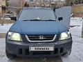 Honda CR-V 1996 года за 2 200 000 тг. в Алматы – фото 9