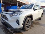Toyota RAV4 2023 годаүшін17 850 000 тг. в Алматы – фото 4