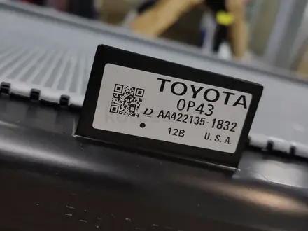 Радиатор основной на Toyota Highlander 3.5 2013-2019г за 177 000 тг. в Алматы – фото 4