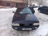 Audi 80 1991 годаүшін900 000 тг. в Астана – фото 3