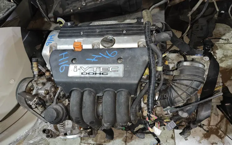 Двигатель K20 за 400 000 тг. в Алматы