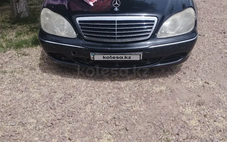 Mercedes-Benz S 500 1999 года за 2 200 000 тг. в Алматы