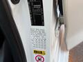 Toyota Camry 2012 годаүшін9 000 000 тг. в Астана – фото 16