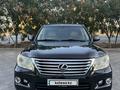 Lexus LX 570 2008 годаfor17 000 000 тг. в Актау – фото 2