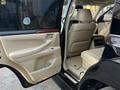 Lexus LX 570 2008 годаүшін17 000 000 тг. в Актау – фото 12