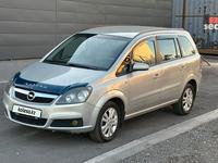 Opel Zafira 2007 годаүшін5 200 000 тг. в Караганда