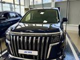 JAC RF8 Intelligent 2026 года за 18 890 000 тг. в Актобе