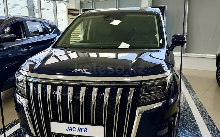 JAC RF8 Intelligent 2026 года за 18 890 000 тг. в Актобе