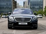 Mercedes-Benz S 500 2014 года за 19 000 000 тг. в Алматы