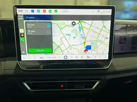 Volkswagen Tiguan 2026 года за 21 400 000 тг. в Алматы – фото 12