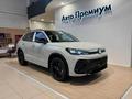Volkswagen Tiguan 2026 года за 21 400 000 тг. в Алматы