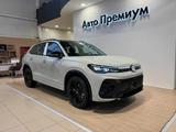 Volkswagen Tiguan 2026 года за 21 400 000 тг. в Алматы