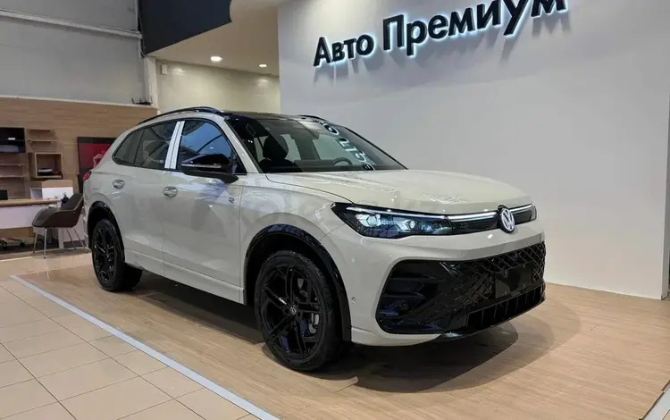 Volkswagen Tiguan 2026 года за 21 400 000 тг. в Алматы