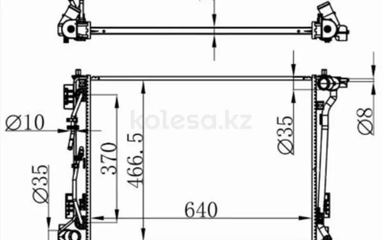 Радиатор охлаждения двигателяүшін41 100 тг. в Талдыкорган