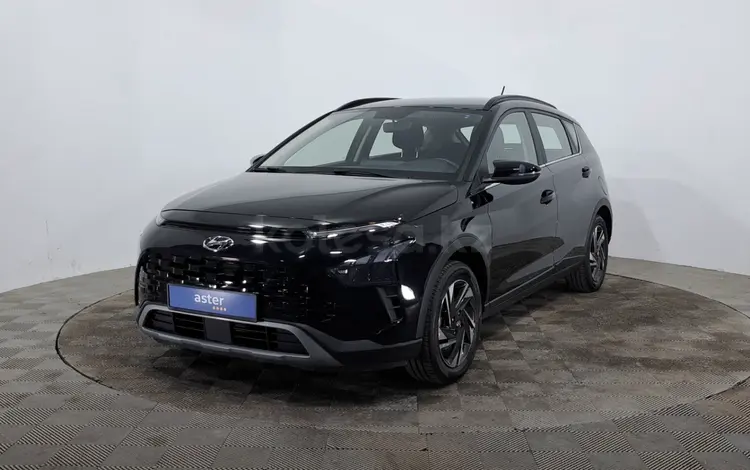 Hyundai Bayon 2023 годаүшін6 700 000 тг. в Астана