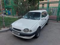 Toyota Corolla 1998 годаүшін2 300 000 тг. в Алматы