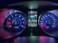Hyundai Santa Fe 2013 годаүшін7 800 000 тг. в Атырау – фото 8
