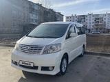 Toyota Alphard 2002 года за 7 350 000 тг. в Костанай – фото 2