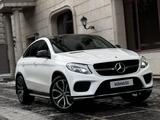 Mercedes-Benz GLE Coupe 400 2017 года за 27 000 000 тг. в Алматы