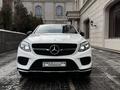 Mercedes-Benz GLE Coupe 400 2017 года за 27 000 000 тг. в Алматы – фото 11