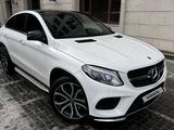 Mercedes-Benz GLE Coupe 400 2017 года за 27 000 000 тг. в Алматы – фото 3