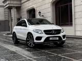 Mercedes-Benz GLE Coupe 400 2017 годаfor24 500 000 тг. в Алматы