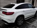 Mercedes-Benz GLE Coupe 400 2017 года за 27 000 000 тг. в Алматы – фото 8