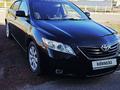 Toyota Camry 2007 годаүшін4 700 000 тг. в Кызылорда – фото 6