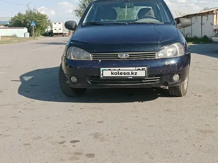 ВАЗ (Lada) Kalina 1118 2009 года за 1 450 000 тг. в Талдыкорган