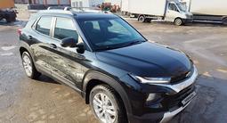 Chevrolet TrailBlazer 2021 года за 9 500 000 тг. в Алматы