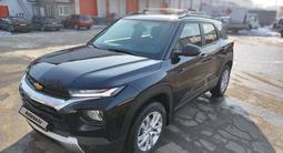 Chevrolet TrailBlazer 2021 года за 9 500 000 тг. в Алматы – фото 4