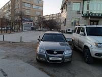 Nissan Almera Classic 2008 годаfor3 200 000 тг. в Актау